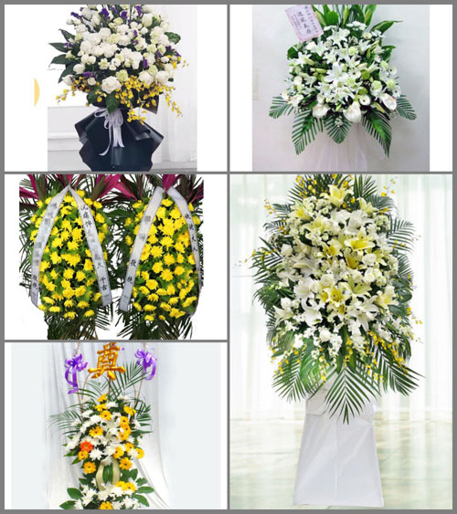 西藏日喀则市仁布县仁布乡白事花篮预定